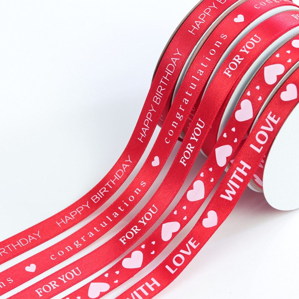 厦门织带供应批发祝福语印刷带1cm缎带印刷白色logo缎带