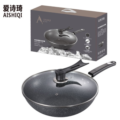 kitchen 32cm Korean Maifanite Wok smokeless household gift Flat bottom Frying pan wholesale