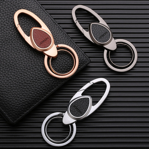 Jobon Chinese Men's Simple Waist Lock Keychain High-end Metal Double Ring Car Key Pendant Personalized Keychain