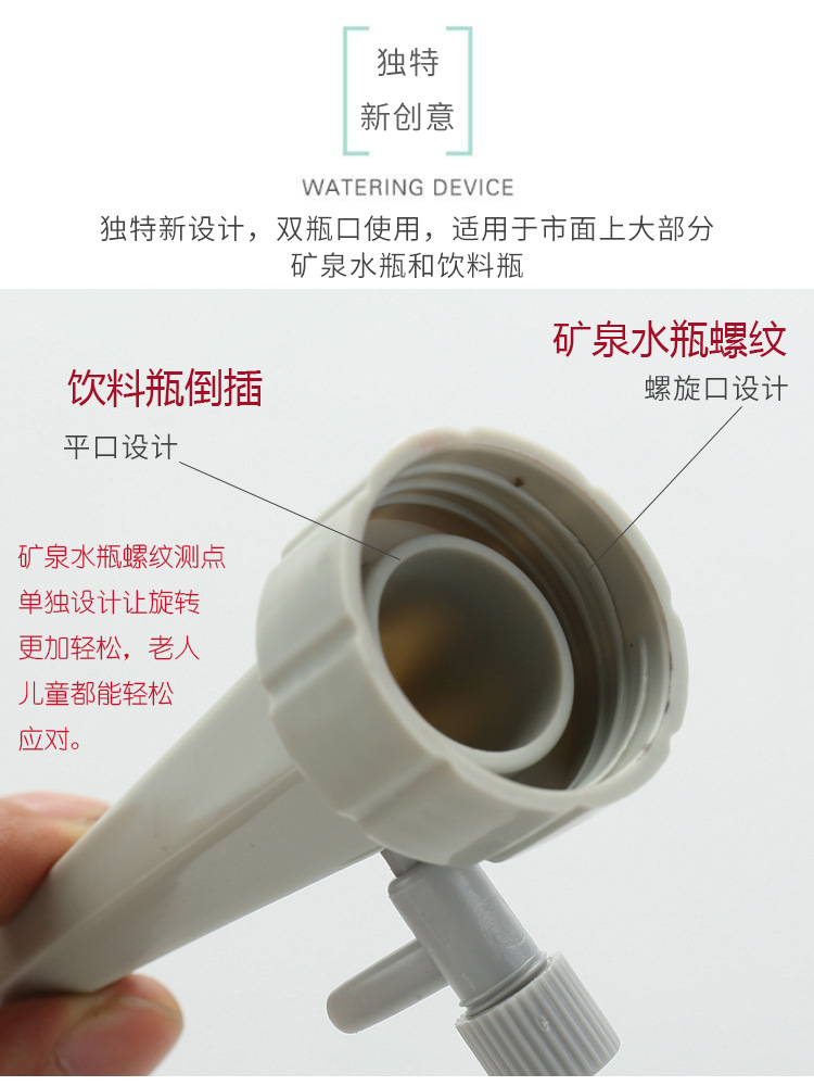 随便穿插在任何环境-恢复的