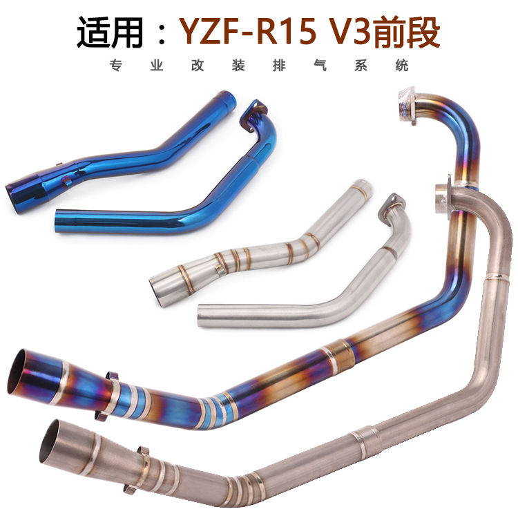 Factory direct sales applicable to motorcycle Yamaha R15 V3 Reminder…