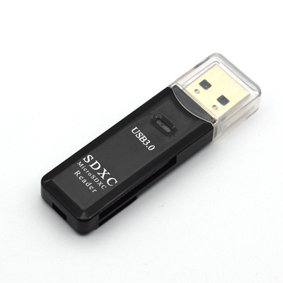 USB 3.0读卡器SD卡TF二合一高速读卡器支持SDXC 可定制|ru