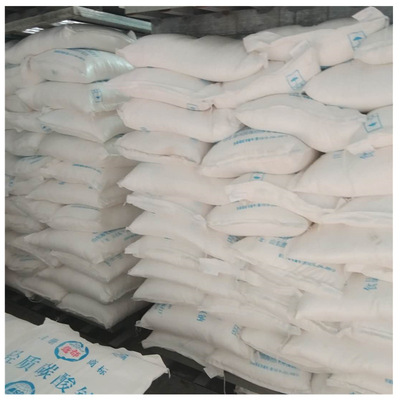 Wholesale and retail Industrial grade Sodium hypochlorite Content 80 Sterilization Dedicated Sodium hypochlorite 60%