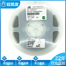 NƬ1206*4 0R 5% 064R 5% 0R 1206J 0R NƬ SֱN