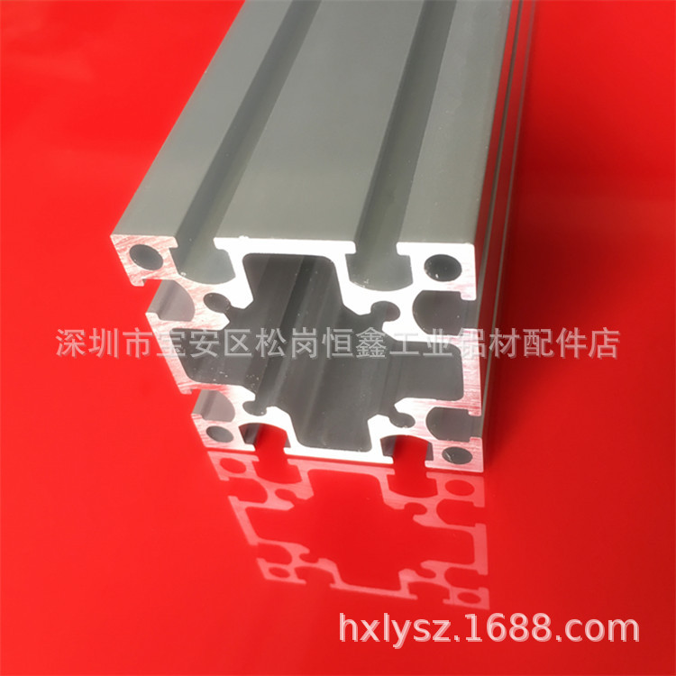 工业铝型材6060机架重物货架机箱防护罩铝型材国标6060双槽铝型材