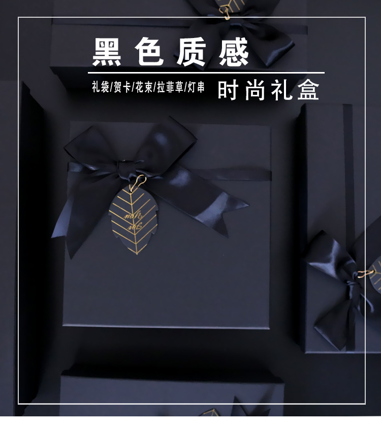 黑色蝴蝶结详情页_03.jpg