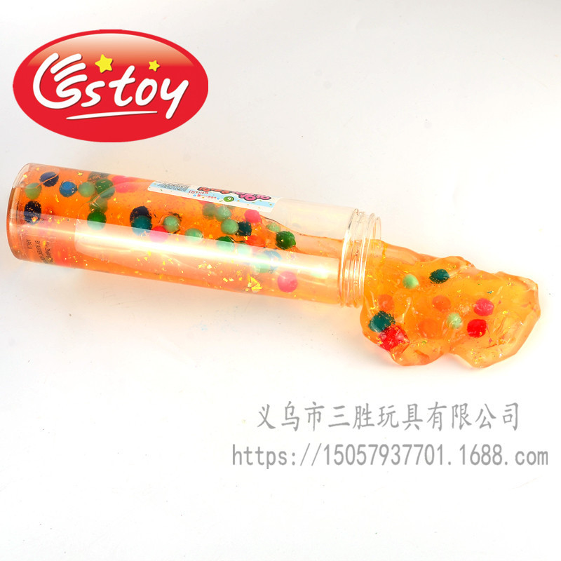 Plush ball crystal mud (5).jpg