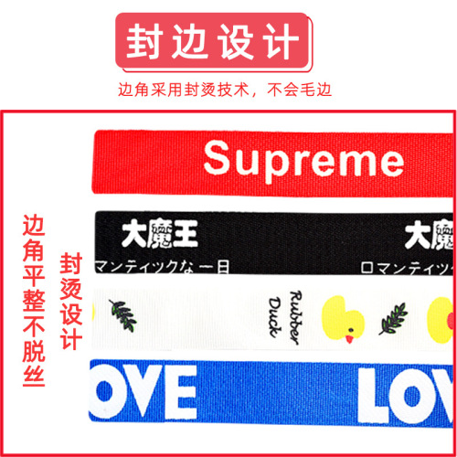 Kids Balance Bike Helmet Strap Skater Bike Wheels Roller Full Helmet Decor Strap Personality Decor with Braids