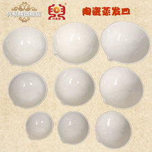 ɽ_ƽʢdWɏS d 750ml 1000ml մl Ԫ