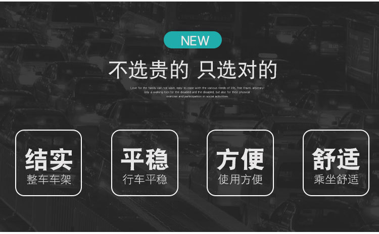 详情_14.jpg