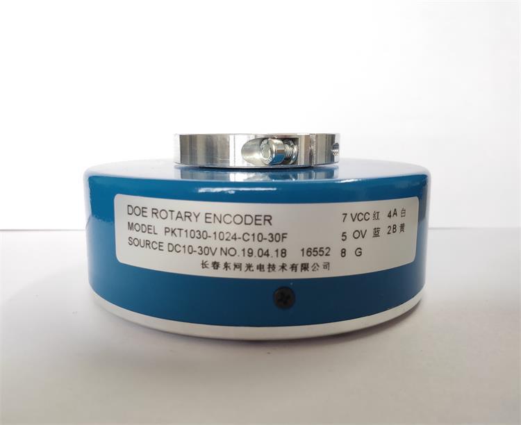 长春东河PKT1030-1024-C10-30F电梯编码器PKT1045-1024-C10-30F