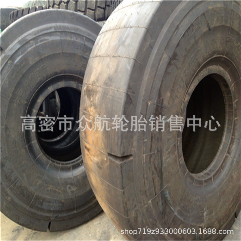供应 26.5R25光面 矿井铲运机  全钢丝子午线轮胎