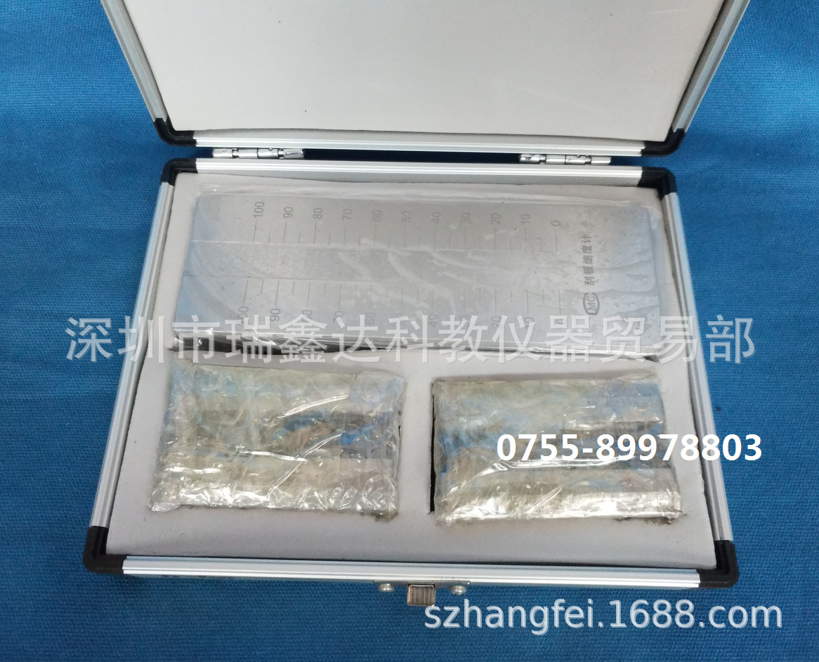 QXD-100刮板细度计0-50 0-100 0-150单槽细度计涂装仪器检测仪器