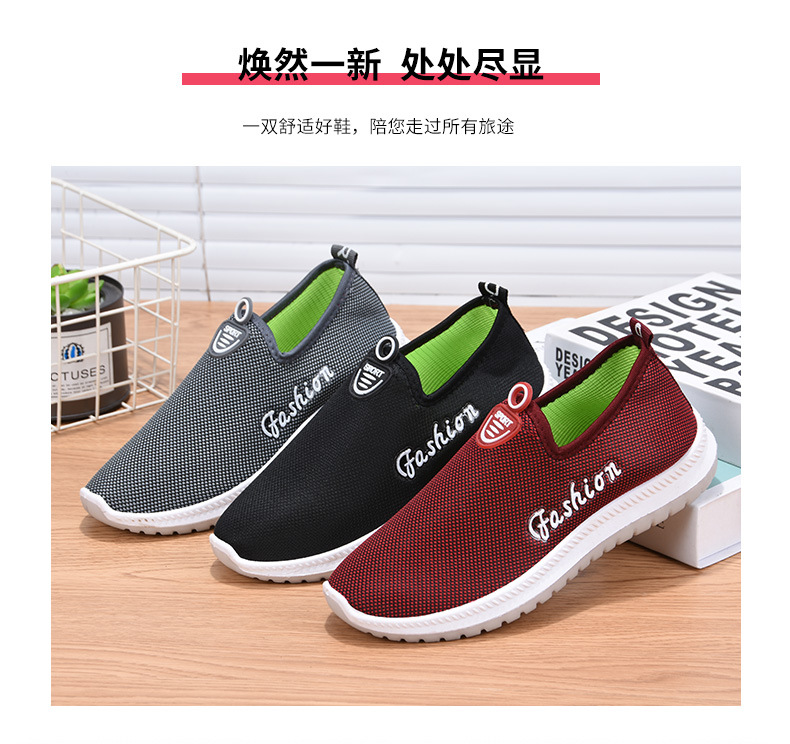 Chaussures de sport femme JINGZU TANG YUN - Ref 3420744 Image 12