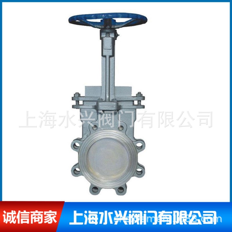 PZ73W-6P不锈钢手动刀闸阀 双法兰手动不锈钢刀型闸阀