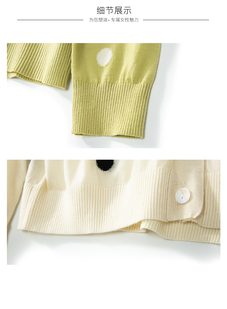 Pull femme - Ref 3414397 Image 18