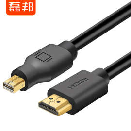 mini dp转hdmi高清线适用苹果转接电视4K迷你dp 雷电转hdmi 1米