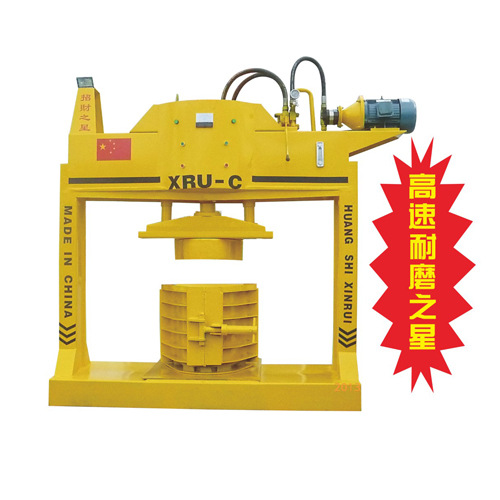 1.XRU-C U型槽成型机新款招财之星