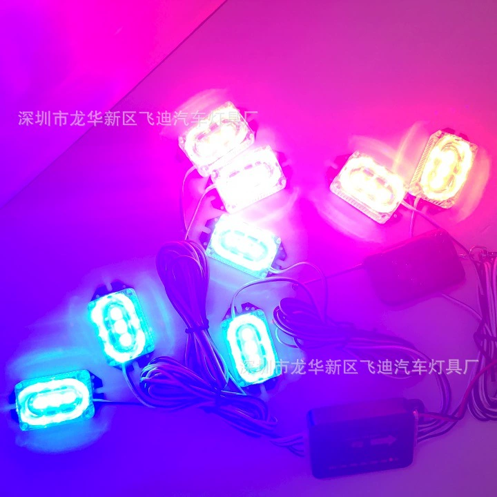 03044-8 Одиночная головка 3 лампы Беспроводной пульт дистанционного управления 8X3LED От одного до восьми Средняя сетевая вспышка Стробоскопическая лампа 12 В постоянного тока