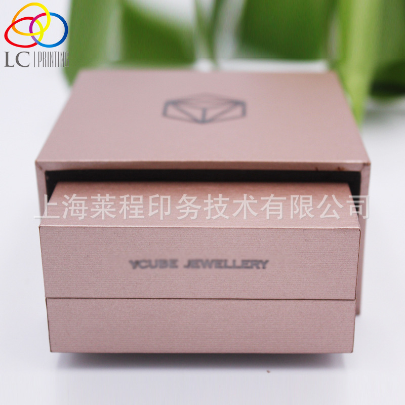 香水礼品盒化妆品包装盒礼品盒包装  抽屉式包装盒 礼盒定做(图7)