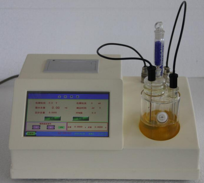 WS-6型自动电脑控制微量水分快速测定仪高精度