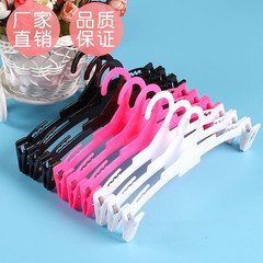 Manufacturer's dry and wet dual-use plastic children's hangers, underwear hangers, children's underwear racks, innerwear display racks