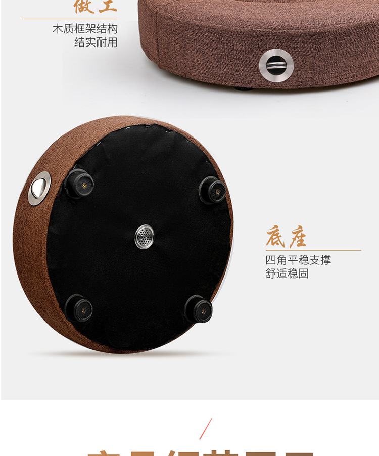 Moxibustion Stool Cushion Portable Sitting Moxa Warmer Adjustable Temperature Home Wellness Seat in use