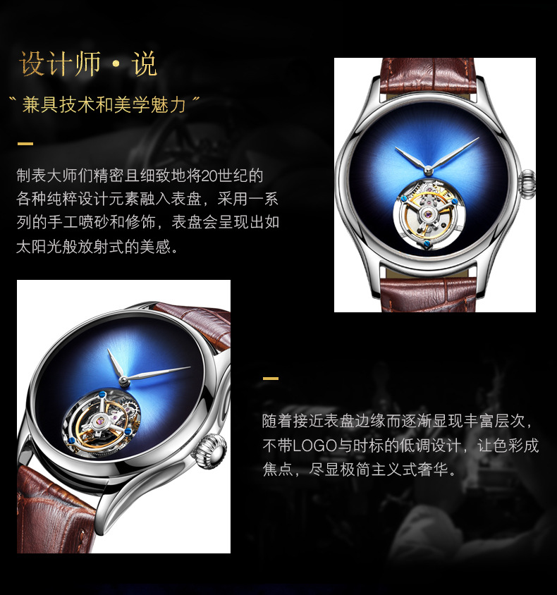 豹眼金色_05.jpg