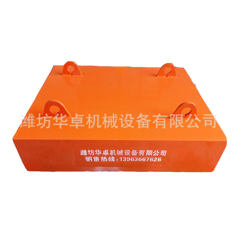 悬挂式永磁除铁器 RCYB永磁除铁器 矿山电厂电磁永磁除铁器价格