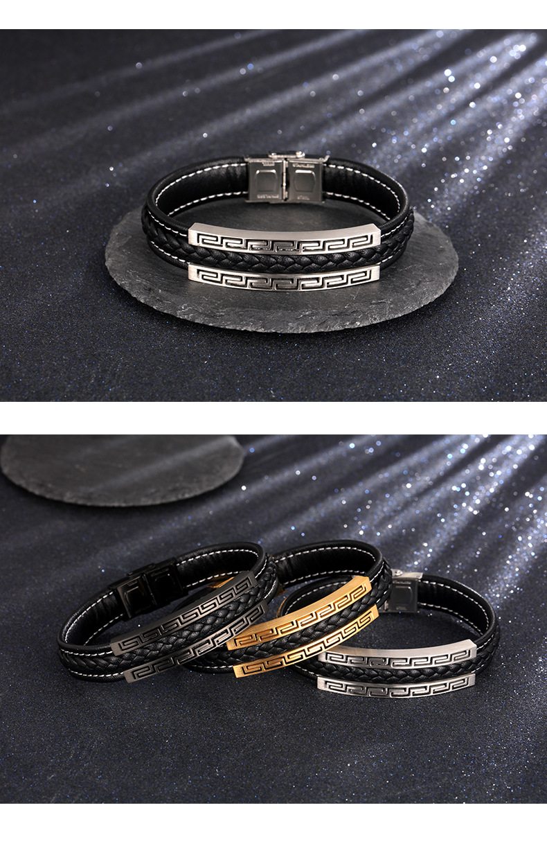 26g Weight Bracelets Classification Leather Rope Chain Material Woven Chain Chain Type 1 Piece Quantity Daily, Street Occasion Pu Leather, Titanium Steel Material Geometric Pattern All Seasons Season Men's Gender Plating Design Simple Style Style Simple Style Geometric Pu Leather Titanium Steel Plating Men's Bracelets Men Cord & Leather Bracelets
