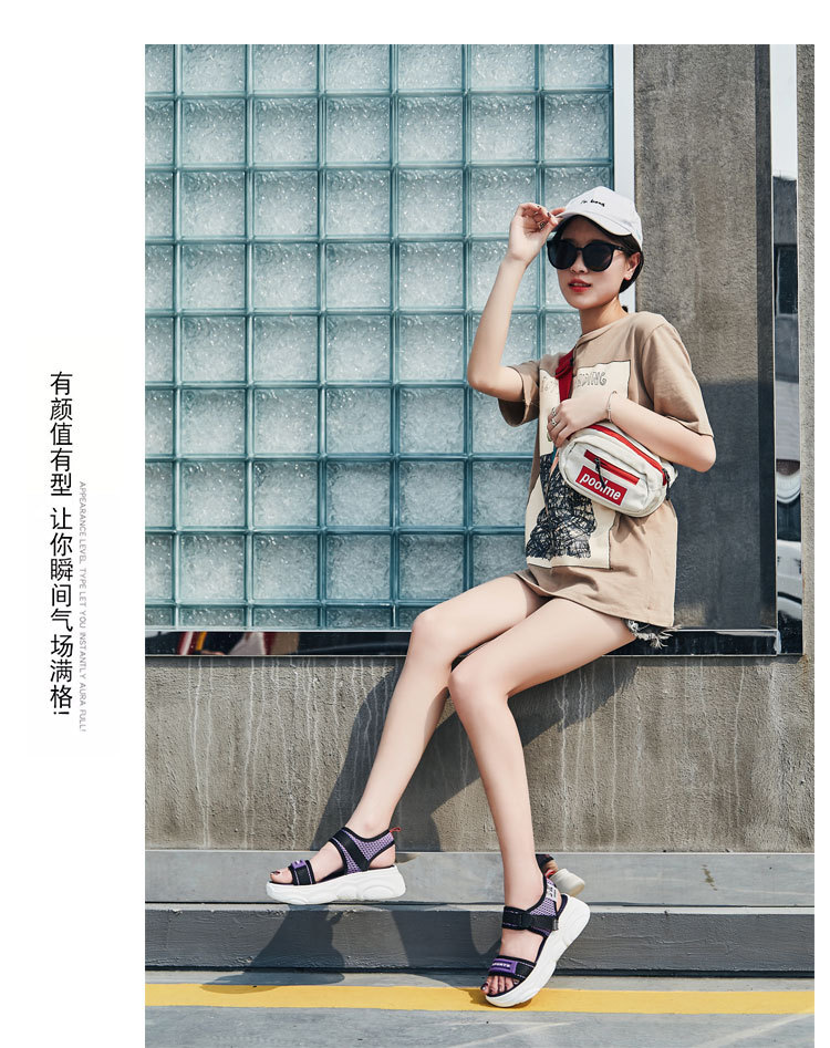 Chaussures été pour femme en Polyuréthane - Ref 3346159 Image 16