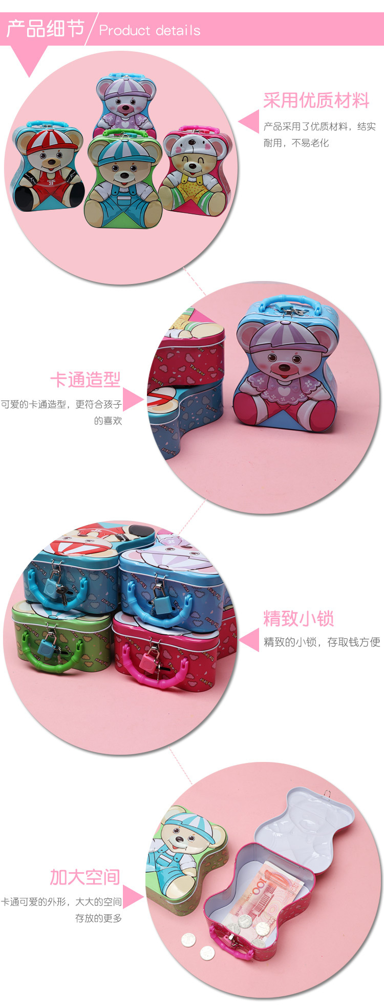 未标题-1_04.jpg