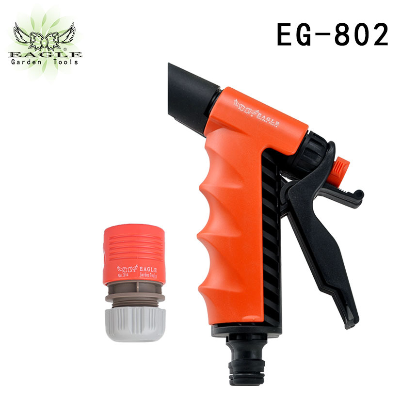 花园 园林高压水枪 出口品质 浇花浇菜 洗车 喷水枪EG８０２