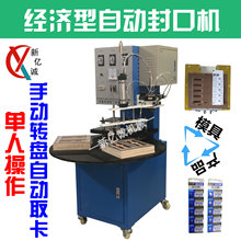 ͷɽɽbܟቺڙC ԄȡϹʡ˹