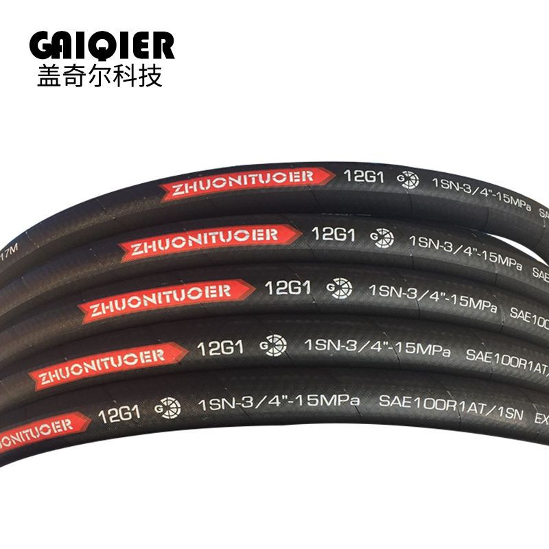 Gayle direct diesel oil gasoline Crude Kerosene engine oil Hydraulic oil Rubber hoses Oil hose