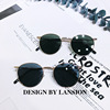 Sunglasses, retro brand glasses hip-hop style solar-powered, Korean style, internet celebrity