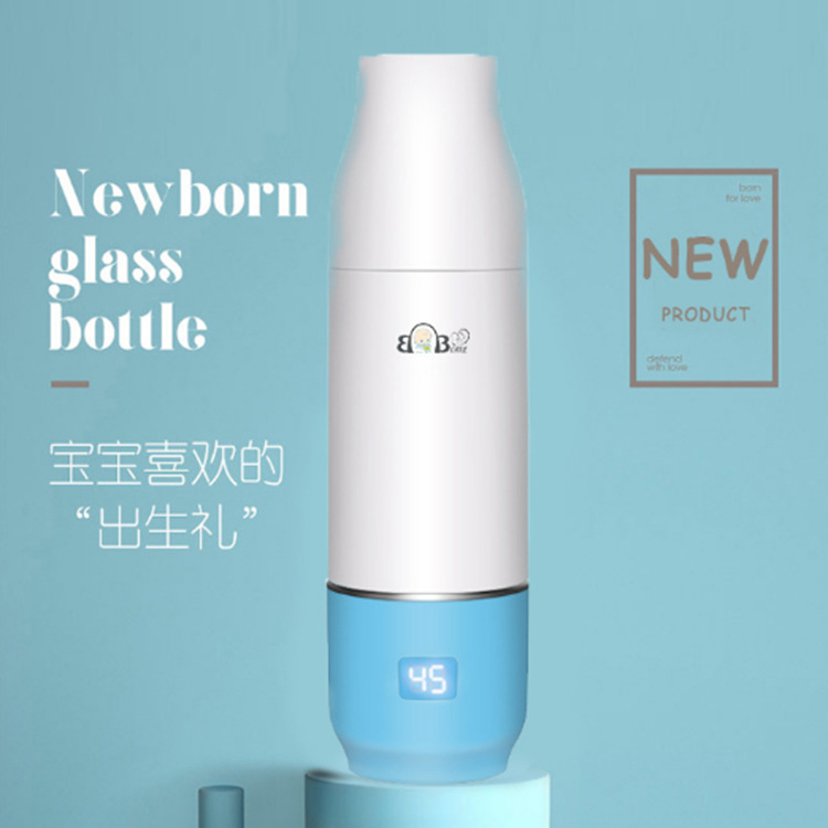 跨境恒温婴儿调奶冲奶器智能保温水杯 小型户外便携温奶器暖奶器|ru