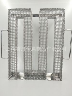 厂家现货供应简易烟熏架 烟熏工具 户外木屑BBQ烟熏烧烤网