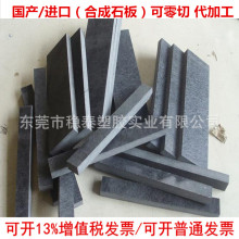 ��Ҏ��ϳ�ʯ���ǘ˶� �� ��ȼ�͸ߜ�̼�w�S�ϳ�ʯ ����ϳ�ʯ��