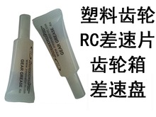 �M�������X݆������ģ����֬ �X݆�S���S�Н���֬ģ������ܛ��4cc