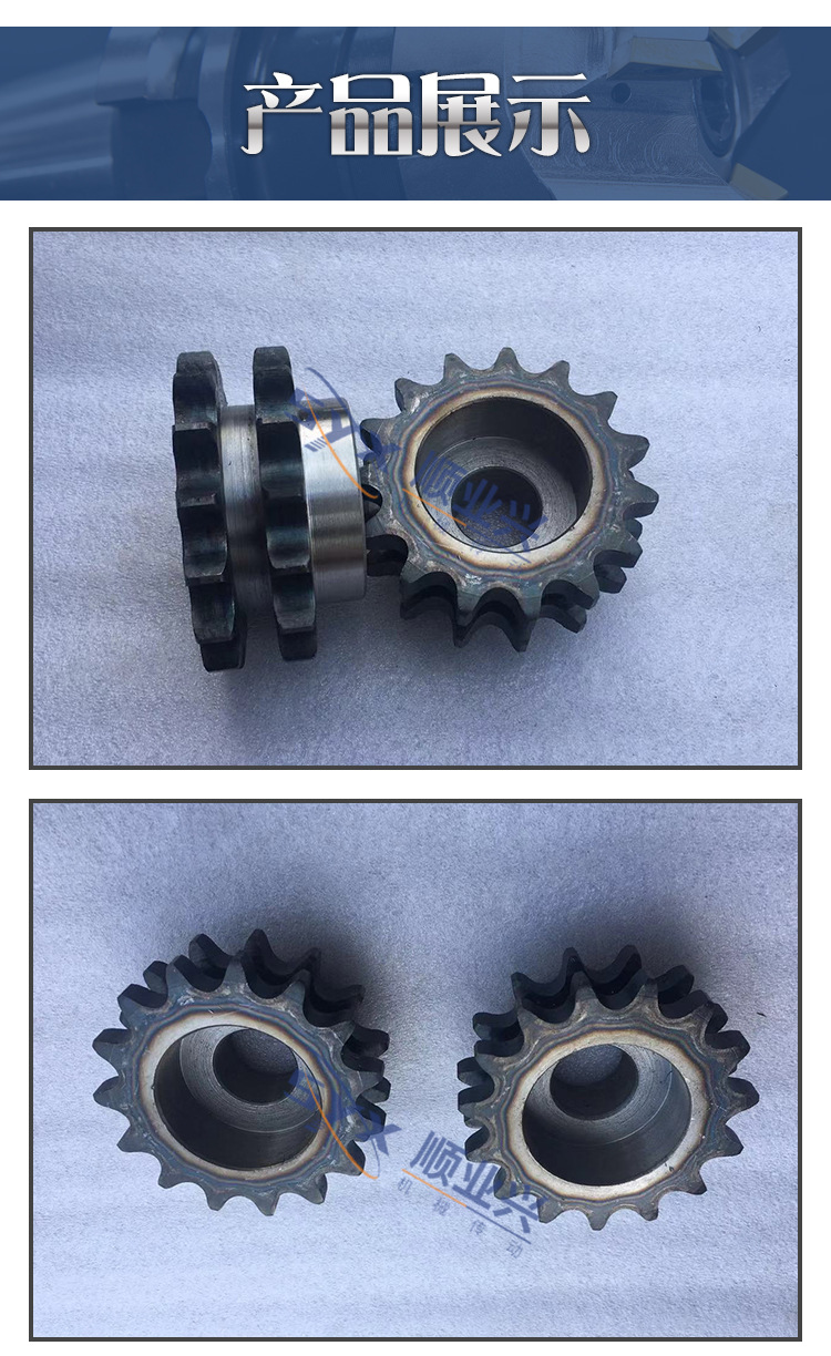 双排链轮详情_06