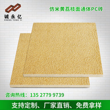 AƲɫ»ʯ S֦ͨwPCuS MØ