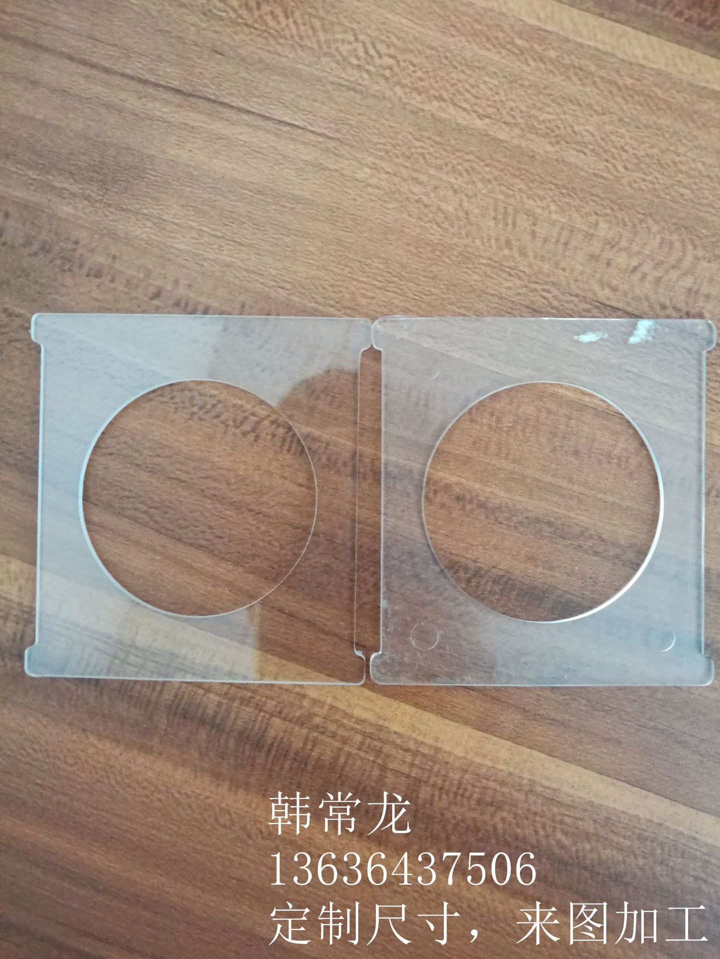 浙江厂家提供PC板非标切割 精雕pc耐力板雕刻 加工 切割定制