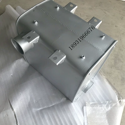Car muffler Muffler Guosan Ouman GTL420