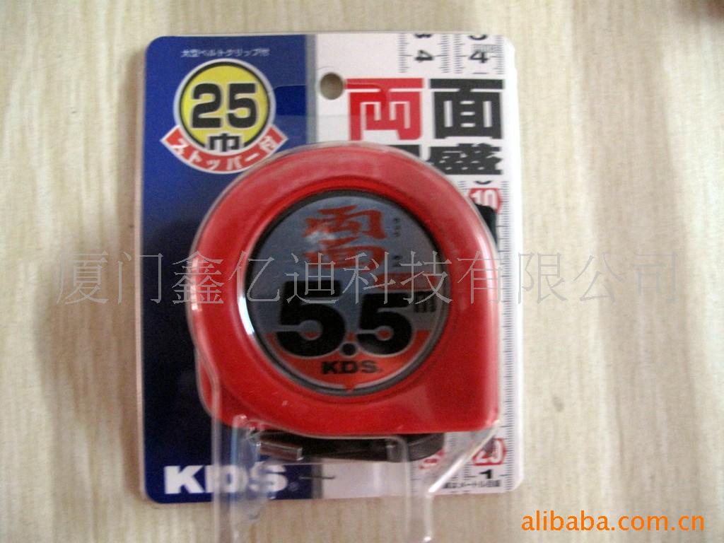 KDS日本5.5M钢卷尺优惠价格现货供应(图) 