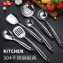 �羳���u304���P䓜�����P�N�����b©�׷��C��ճ偼��P�ƻh��ץ