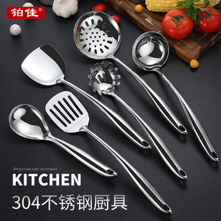 �羳���u304���P䓜�����P�N�����b©�׷��C��ճ偼��P�ƻh��ץ