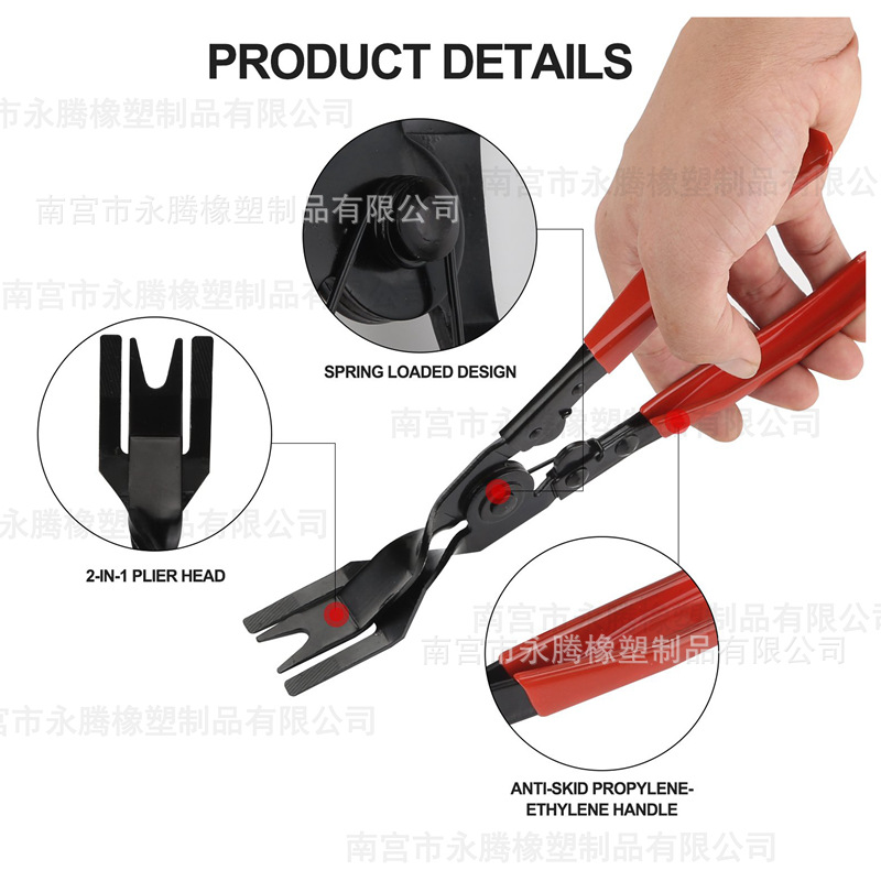 起子,钳子,开灯钳 (10).jpg