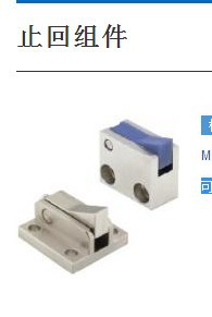 ATBM7SA ATBM7SB ATBM7A ATBM7B 10A 10B 14A 14B 20A 20B 28A28B