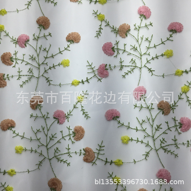 厂家直销新款绣花 睫毛花边婚纱蕾丝 蕾丝面料 花边面料 水溶花边